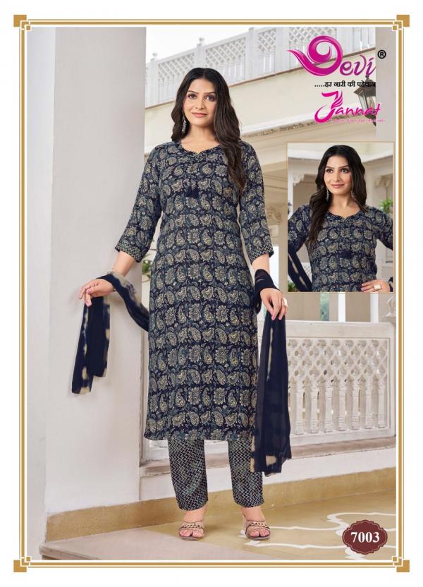 Devi Jannat Vol-7 – Kurti Pant With Dupatta